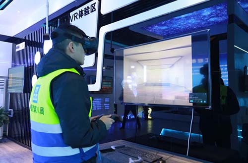 �������ذ�ȫ������