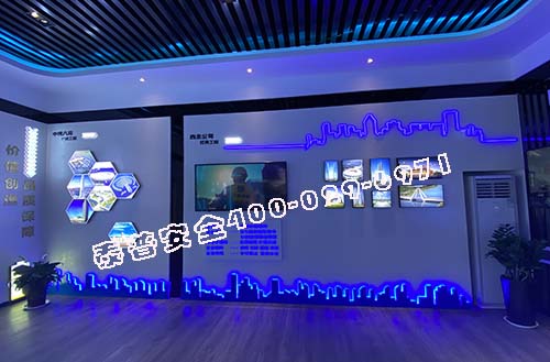 ���ذ�ȫ�����