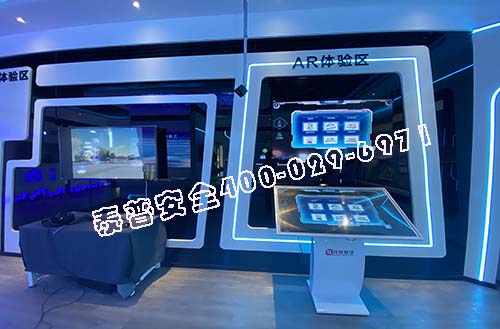 ���ذ�ȫ�����