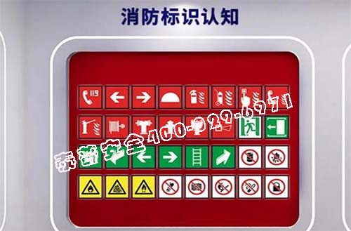 vr��ȫ�����