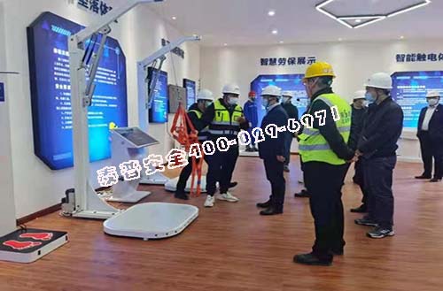 ���ذ�ȫ�����