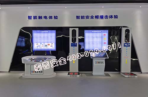 ���ذ�ȫ������ù����Ǳ�ѧ����