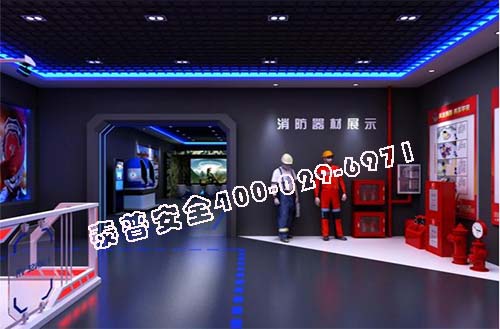 �ǻۿƼ���Ϊ����ʩ����ȫ�Ӱ���