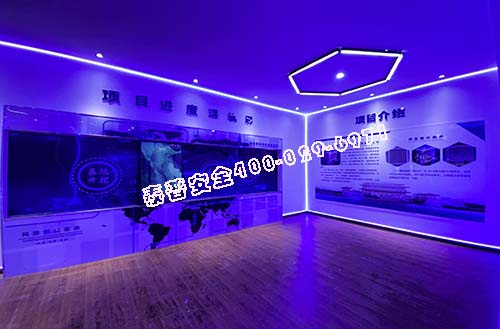 �ǻ۰�ȫ�Ƽ���