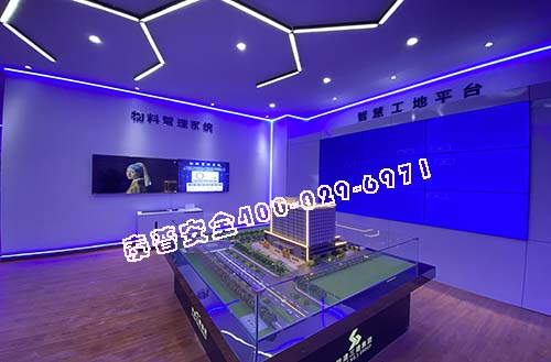 �ǻ۰�ȫ�Ƽ���