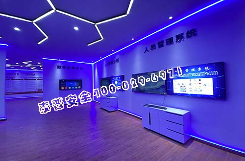 �ǻ۰�ȫ�Ƽ���