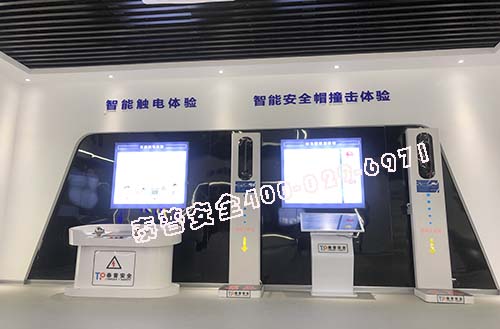 ������ȫ�����