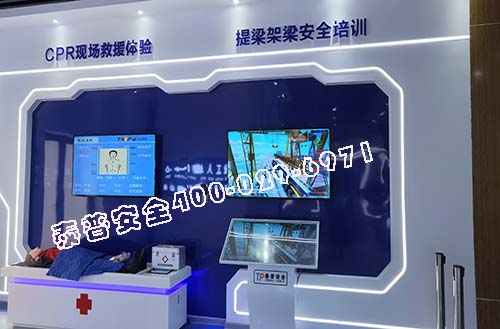 ���ذ�ȫ����ݷ�չ����