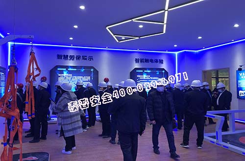 רҵ������ȫ�������Ҫ�����