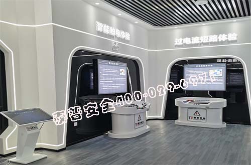 �������ذ�ȫ�����Ϊ���˵�������ȫ������