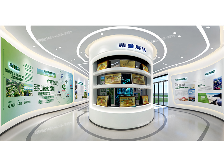 �ǻۿƼ�չ��