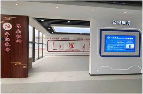 ������ȫ������