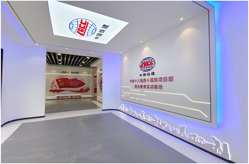 ��ʮ�����ǻۿƼ�����Ŀ