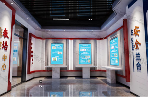 ��ȫ��ѵ����