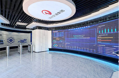 ��ͨ�պ��Ǽ���·�ǻ۰�