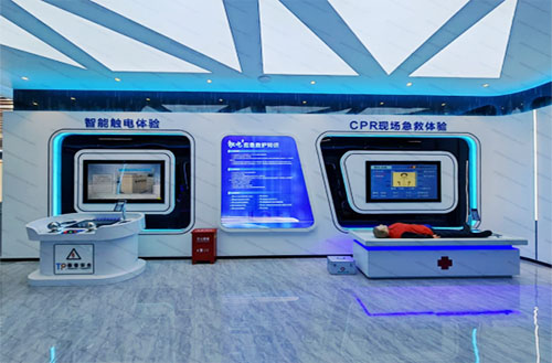 �ǻ۰�ȫ��ѵ����