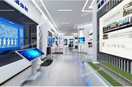 智慧安全体验馆 智慧安全体验馆