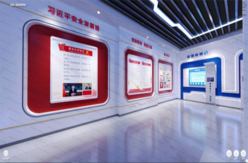 �ǻ۰�ȫ�Ƽ���