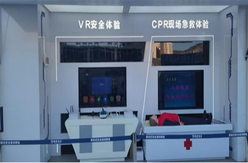 ��ȫ��ѵ����