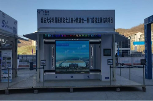 ��ȫ��ѵ����