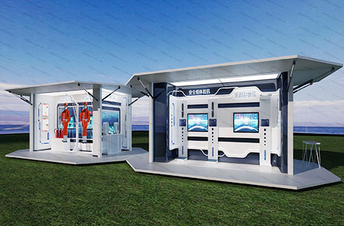 �ƶ���ȫ��ѵ��վ