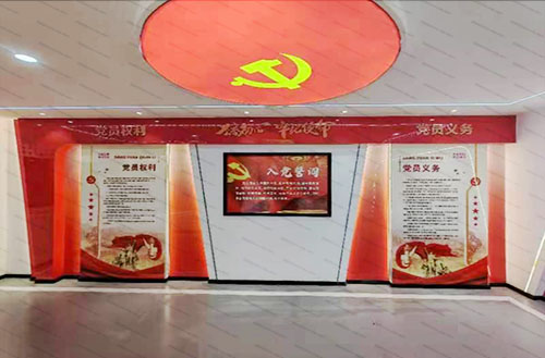 ��ҵ������ѵ����