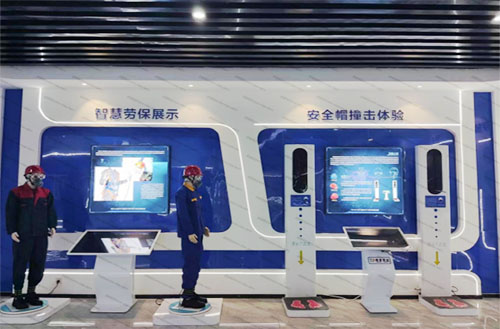 ��ҵ������ѵ����