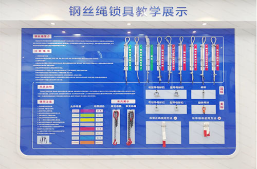 ��ȫ��������