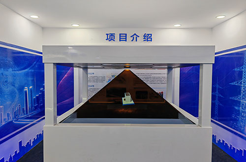 <font color='#FF0000'>��ȫ�������豸֮ȫϢͶӰ</font>