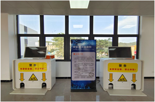 <font color='#FF0000'>��ȫ�������豸֮��е�˺�</font>