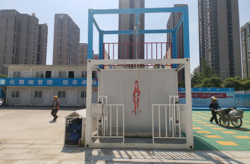 <font color='#FF0000'>��ȫ������豸֮��ȫ������</font>