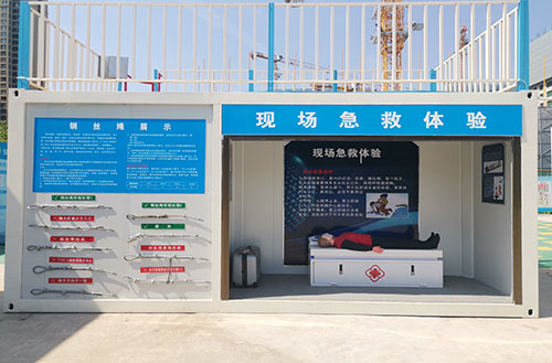 <font color='#FF0000'>��ȫ�������豸֮�ֳ�����</font>