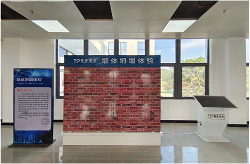 ��ȫ�������豸֮ǽ��̮��