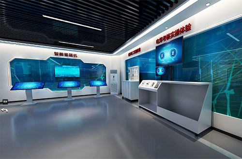 智慧安全培训中心 智慧安全培训中心