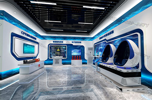 智慧安全培训中心 智慧安全培训中心