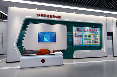 �ǻ۰�ȫ�����