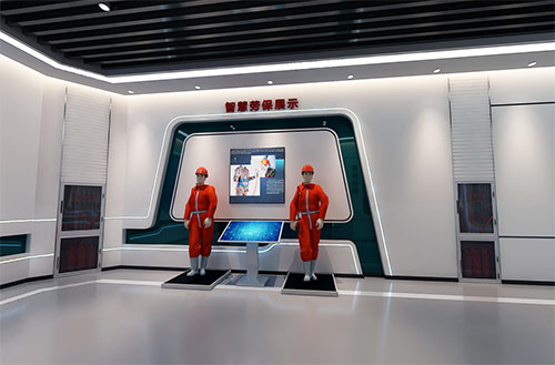 �ǻ۰�ȫ�����