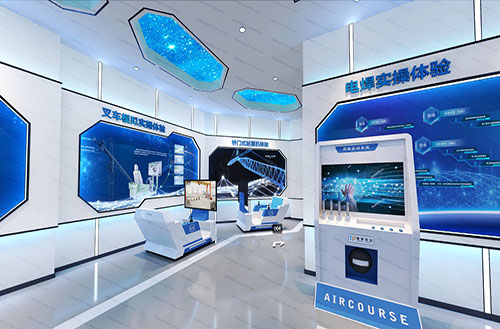 �ǻ۰�ȫ�����