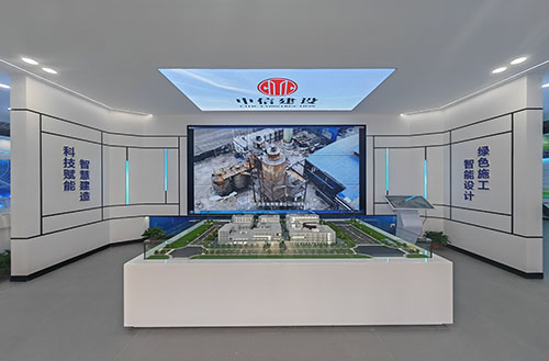 ��ŷ���ܿƼ���ҵ������