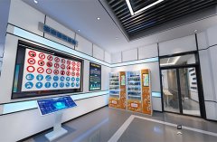 �ǻ۰�ȫ����ݱ��ϰ�ȫ��ѵ