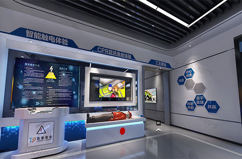 �ǻ۰�ȫ�����