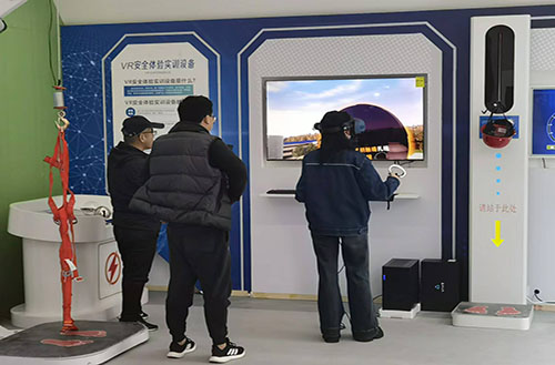 ��ȫ�����