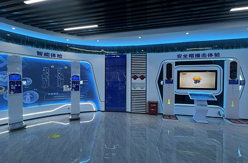 �ǻ۰�ȫ�����