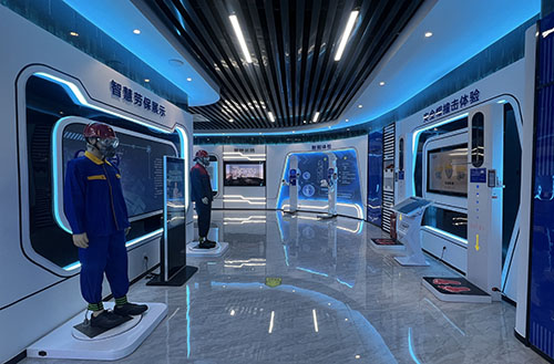 �ǻ۰�ȫ�����