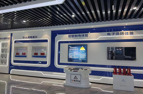 �ǻ۰�ȫ��ѵ�����к���ɫ