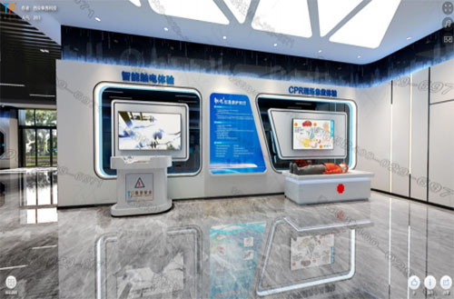 �ǻ۰�ȫ�������߰�ȫ����