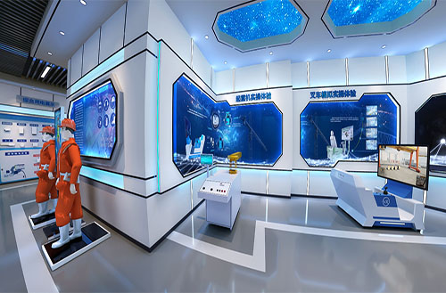 产业工人培训中心 产业工人培训中心