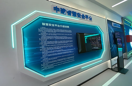 产业工人培训中心创新教学模式,打造安全施工强引擎