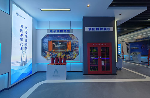 �ǻ۰�ȫ�����