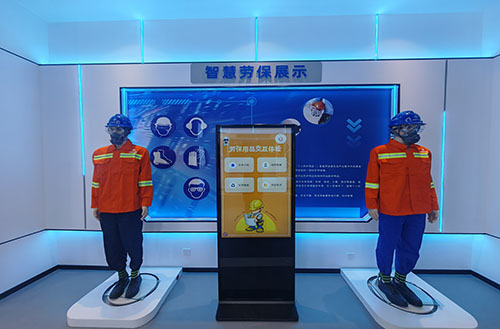 �ǻ۰�ȫ��ѵ����